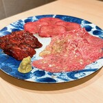 恵比寿 うしみつ - 