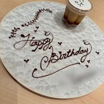 恵比寿 うしみつ - 