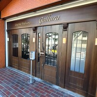 クッチーナ イタリアーナ ガッルーラ - 
