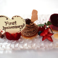 リストランテ　ウミリア - 