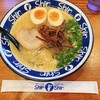 博多らーめん ShinShin 天神本店