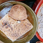 つるや - カレーせいろ