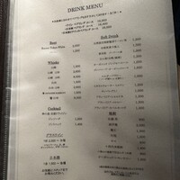 焼鳥 篠原 - 