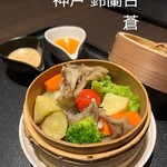 神戸温泉 創作ダイニング蒼 - すずらん温野菜サラダ