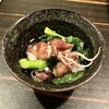 Koshitsu Izakaya Tokishirazu - 