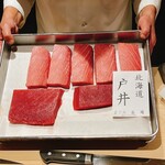 鮨しいな - マグロ