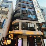 鮨しいな - 外観