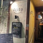 Ajito - 