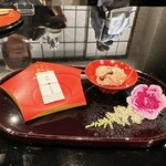 料理旅館 金沢茶屋 - 