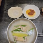 韓国料理 金家 - 