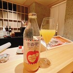 鮨しいな - 青森りんごジュース