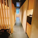 鮨しいな - 廊下