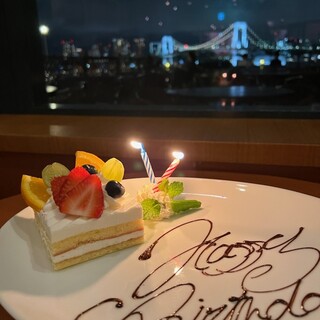 大切な記念日を彩る【アニバーサリーコース】で素敵なひと時を＊