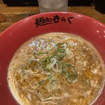 麺処 きらく - こってりトロリの生クリーム入つけ汁