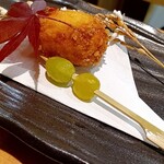 Sushiya No Yoshikan - 秋鮭のクリームコロッケと銀杏