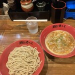 麺処 きらく - 全景でございます。