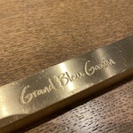 Grand Bleu Gamin - 