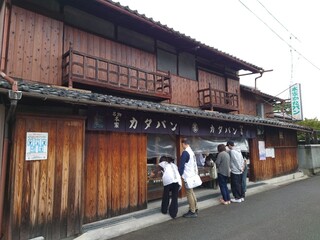 熊岡菓子店 - 外観♪