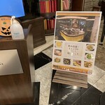 ライブラリーカフェ トラックス - 