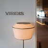 Viridis