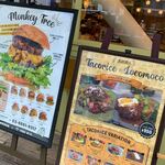 cafe & dining MONKEY TREE - 