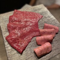 USHIGORO S. NISHIAZABU - 