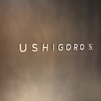 USHIGORO S. NISHIAZABU - 
