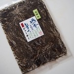 ぴにおん - 