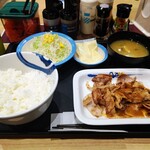 松屋 - 豚カルビ生姜焼定食(ライス大盛) 700円
