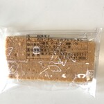 サンタムール - フロランタン