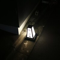 鮨 浩也 - 大門・浜松町駅から徒歩5分ほど