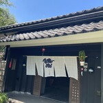 滋養料理 山法師 - 