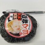 おべんとうのヒライ - 料理写真: