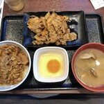 Yoshinoya - 