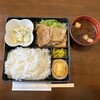 ゆーぽいんと - •日替わりランチ(生姜焼き)   750円
•ご飯大盛り　100円