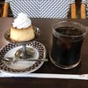 YAMAZAKI COFFEE