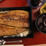 Jou Unagi Maruhei - 