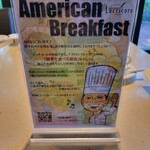 Italian Ryori Lucchicore - Menu Illustration