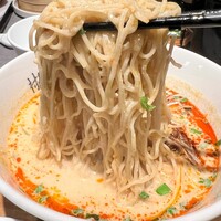 彬龍華 66 - 