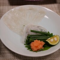 大和屋本店 - 