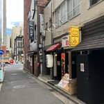 Memmeshi shokudou meshikingu - 外観