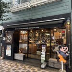 プレマルシェ・ジェラテリア - 