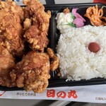 日の丸亭 - 料理写真: