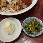麺飯食堂 めしきんぐ - マヨネーズ＆漬物