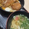 資さんうどん 魚町店