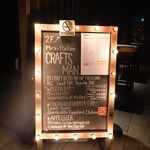 Craft Beer×Mex-Itallian CRAFTSMAN - 