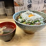 Kojanto - 2023.10.3  土佐盛り丼 ごはん大盛り