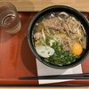 麺家大阪みどう