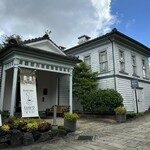 自由亭喫茶室 - 