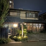 蕎麦彩膳 隆仙坊 - 